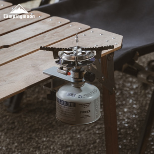 柯曼Z18桌外拓展夹具户外露营桌面桌边固定气罐悬挂炉头战术桌夹