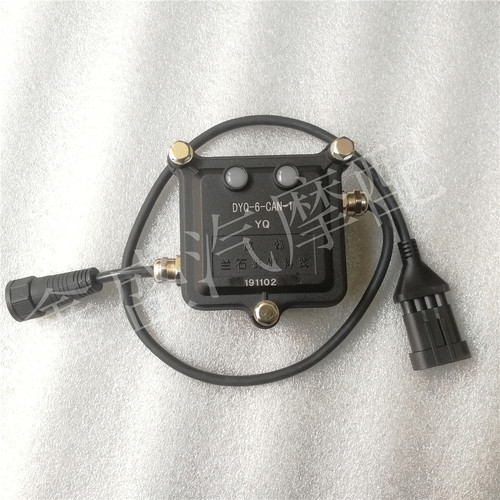 车载LNG气瓶变送器成都兰石六代