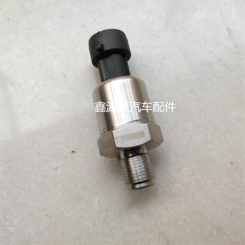 适用豪瀚N7G汕德卡C7H豪沃T7H德龙CNG气瓶气压传感器天然气感应塞