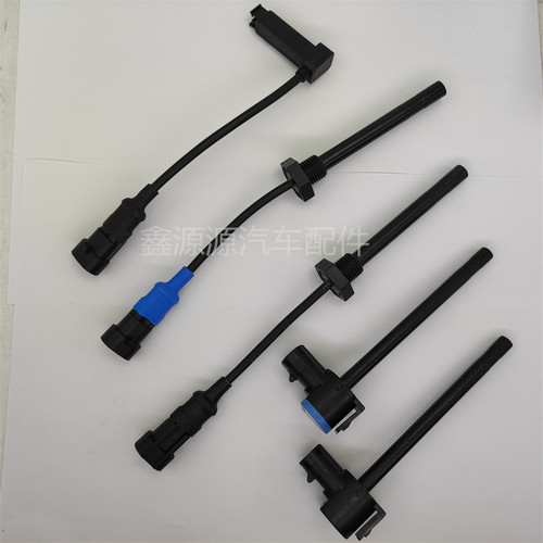 重汽膨胀水箱小水壶水位传感器