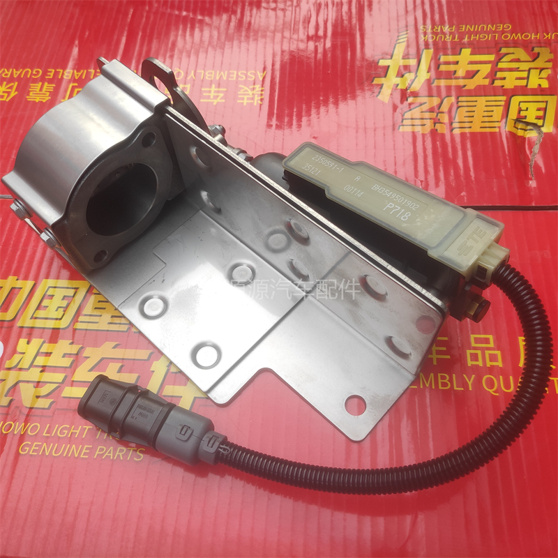 重汽曼MC07EGR阀总成原厂