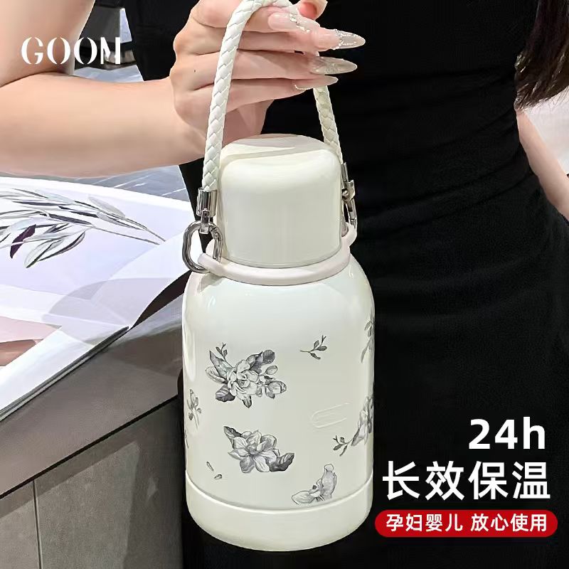 GOOM高颜值大容量家用保温瓶水壶