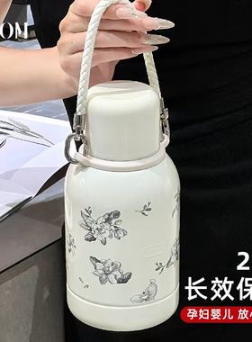 GOOM保温热水壶家用大容量结婚送礼25新款高颜值保温杯送生日礼物