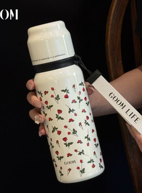 GOOM大容量吸管保温水杯子不锈钢女生士高颜值26新款泡茶新年礼物