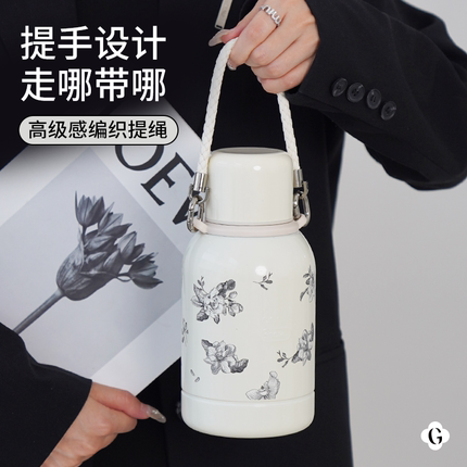 GOOM保温水壶家用大容量暖水瓶结婚送礼热水壶大学生高颜值保温杯