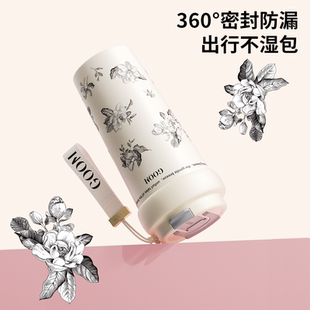 杯子便携咖啡水杯毕业礼物 GOOM能量随行保温杯女生高颜值2025新款