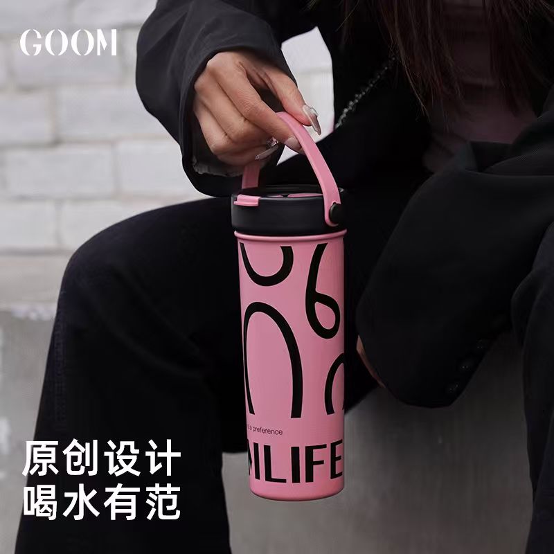 GOOM艺术手绘水杯子女生25新款大容量保温吸管咖啡高颜值生日礼物