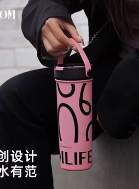 GOOM艺术手绘水杯子女生25新款大容量保温吸管咖啡高颜值生日礼物