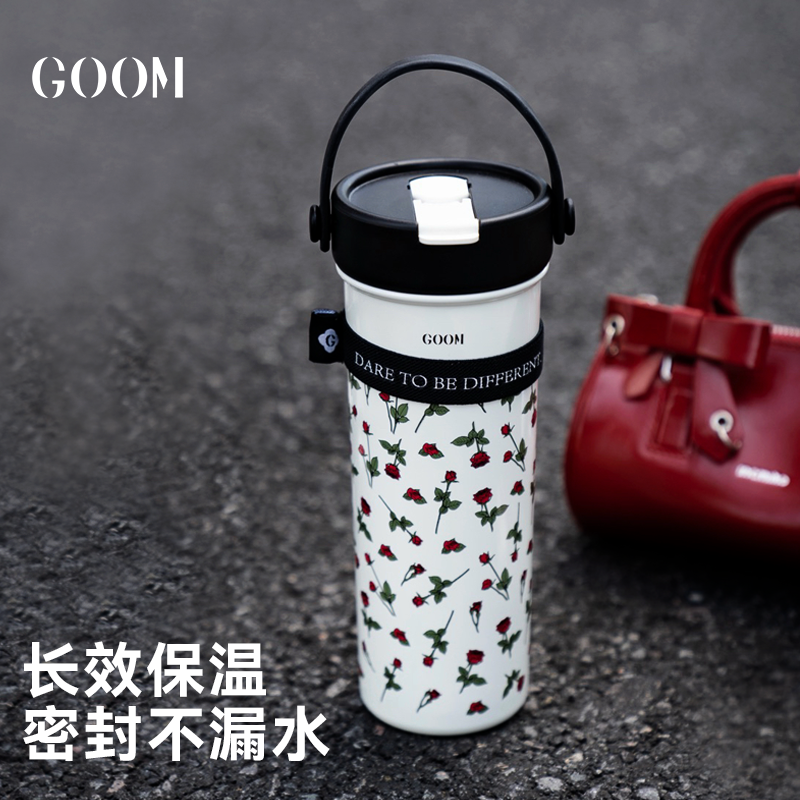 goom保温杯高颜值女生水杯