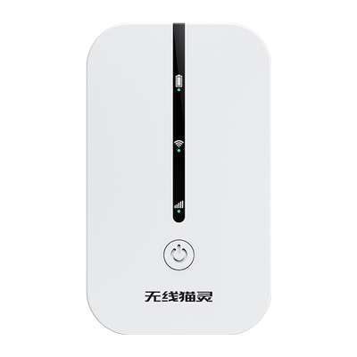 顺丰包邮全新WiFi6赠送运费险