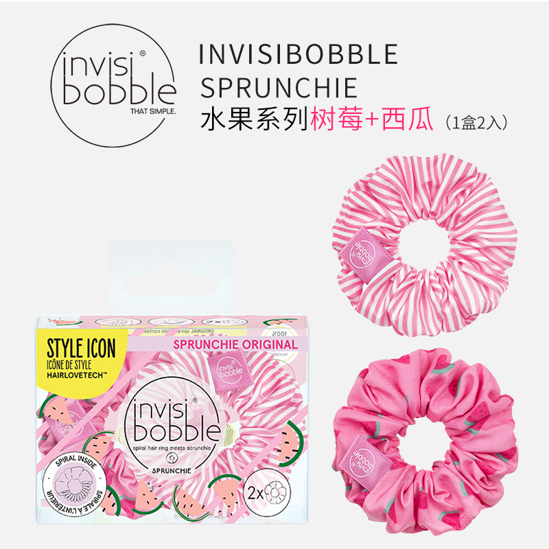 invisibobble甜甜圈水果嘉年华