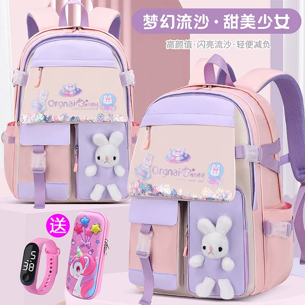 Товары от 地淮旗舰店