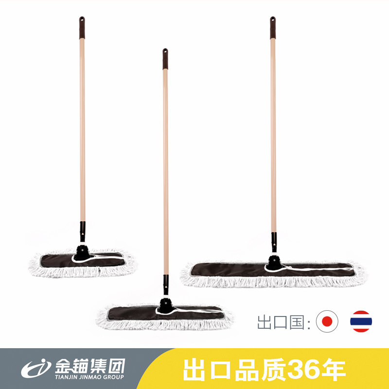 金锚平板拖把大号机场商场专用图片