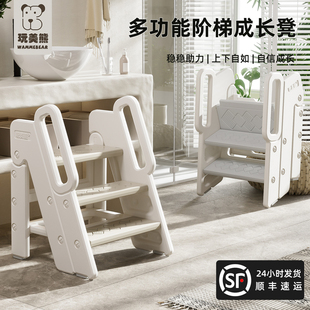 宝宝洗手台阶凳幼儿洗脸垫脚凳婴儿童洗漱台阶梯踩凳脚踏增高折叠