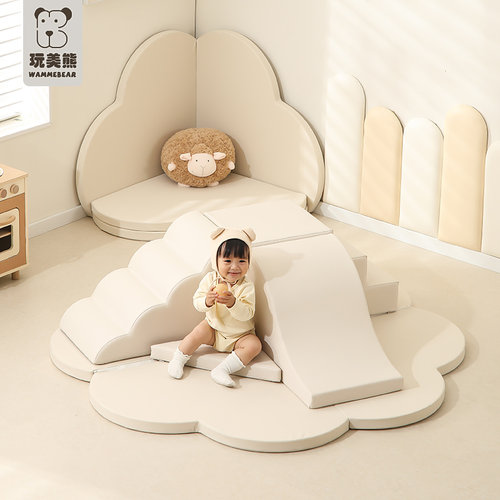 玩美熊儿童体能训练组合软体爬滑