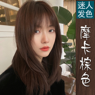 摩卡棕色染发剂2024流行色显白膏秋冬女自己在家染泡泡纯植物免漂