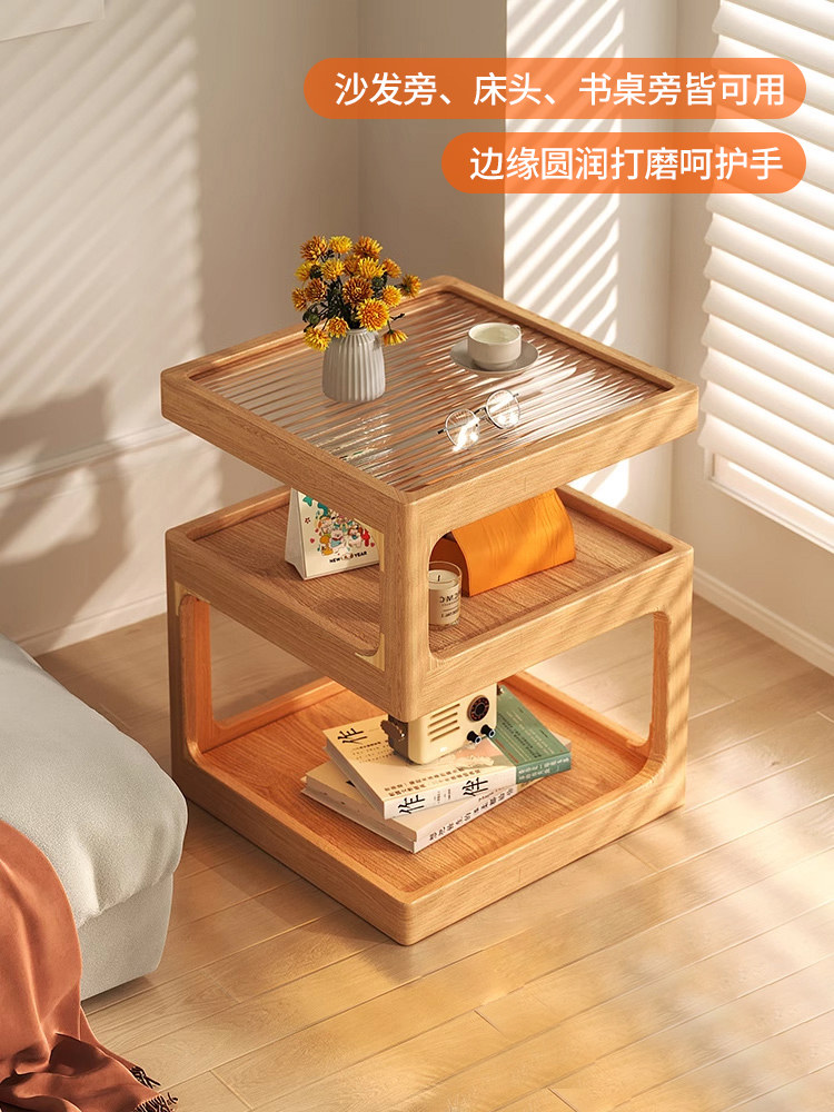 实木边几沙发边柜客厅家用小户型玻璃茶几极简520创意网红小方桌