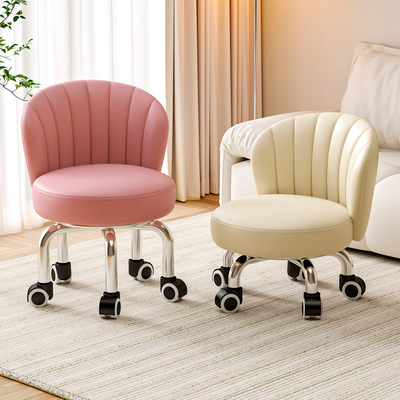 小凳子滑轮矮凳带万向轮
