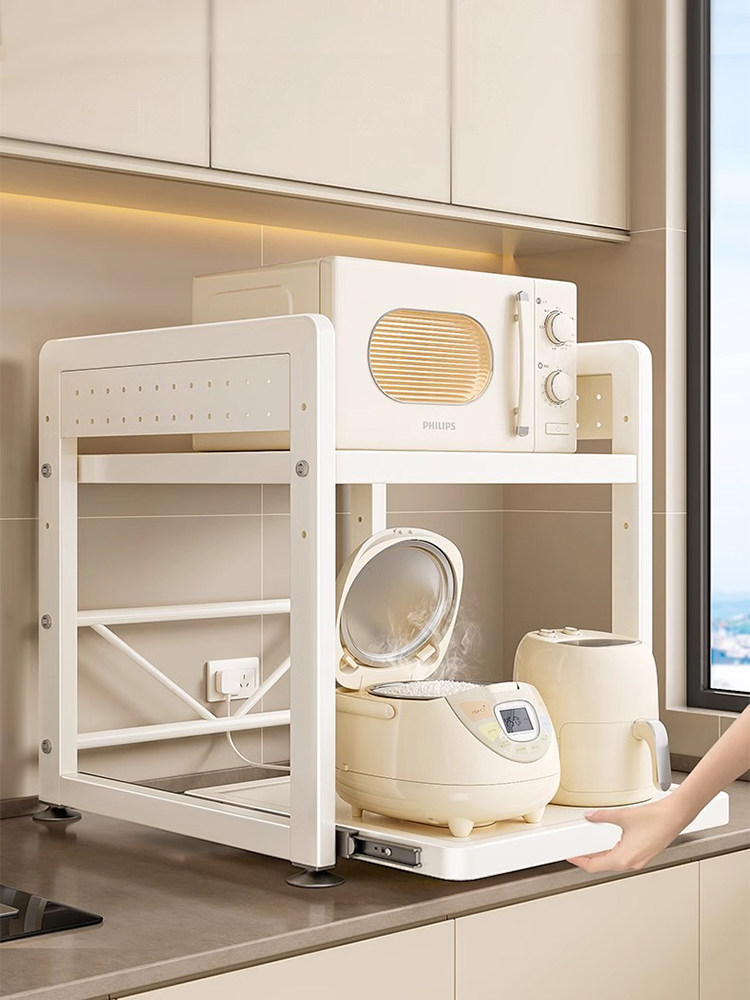 微波炉架拉出式厨房台面多功能电饭煲架电器烤箱分层储物架