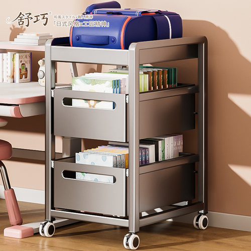 日式书包置物架落地带轮收纳架