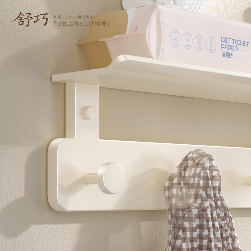 日式创意玄关挂衣架壁挂