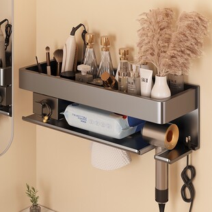 日式吹风机置物架卫生间免打孔电吹风挂架浴室壁挂式吹风机收纳架