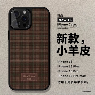 棕色格纹适用苹果16手机壳iPhone15promax新款 14plus高级感13硅胶全包防摔12创意11小羊皮镜头膜 14pro女款