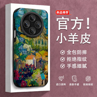 油画彩色人物适用vios20pr