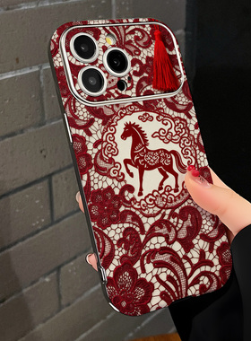 年红色蕾丝适用苹果17promax手机壳iPhoneAir新款16pro女款15plus高级感14硅胶全包防摔13超薄12大视窗11创意