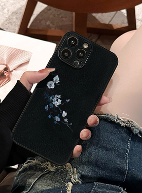 质感白色梅花适用于苹果15手机壳15pro新款14Promax简约13高级感12plus硅胶11全包xsmax小众8女款7防摔质感套