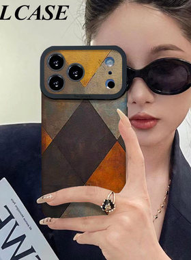 拼接菱格适用苹果17promax手机壳iPhoneAir新款16pro女款15plus高级感14硅胶全包防摔13超薄12创意11个性套