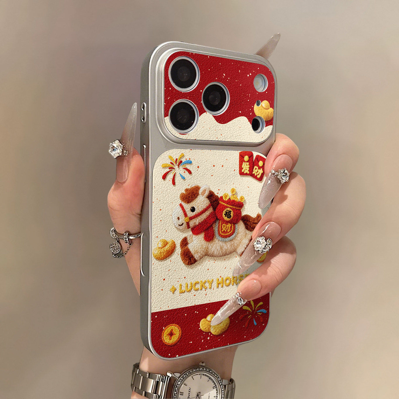 元宝福马年适用苹果17promax手机壳iPhoneAir新款16pro女款15plus高级感14硅胶全包防摔13新年11小羊皮12创意,3C数码配件,手机保护套/壳,淘宝优惠券,粉丝福利购,淘宝优惠卷