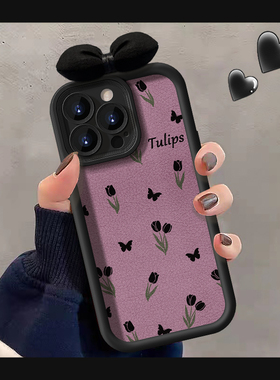 紫色郁金香适用于华为mate60手机壳60pro新款40pro个性50pro高级感30全包40秋冬20pro小众40e防摔30pro新年
