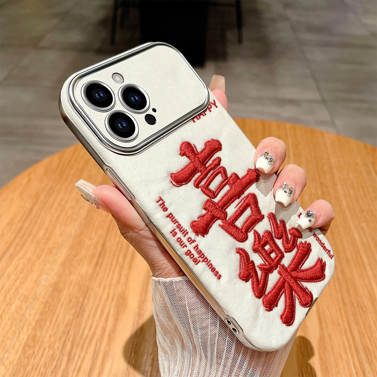 适用于苹果iPhone17壳1615