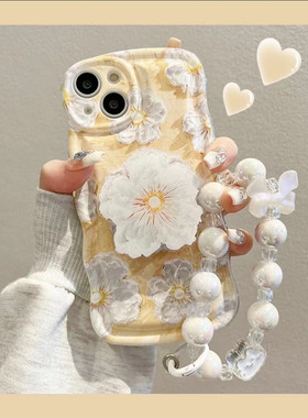 黄色山茶花带手链支架适用于苹果15手机壳15pro新款14Promax简约13高级感12plus硅胶11全包xsmax小众8女7防摔