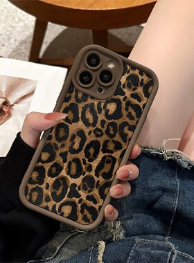 小羊皮棕色豹纹复古适用于苹果17Air手机壳16pro新款15plus简约13promax高级感14硅胶11全包xsmax小众8挂绳套