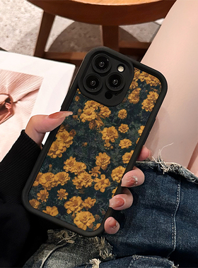 小羊皮黄色花朵适用于苹果15手机壳15pro新款14Promax简约13高级感12plus硅胶11全包xsmax小众8p创意7防摔6软