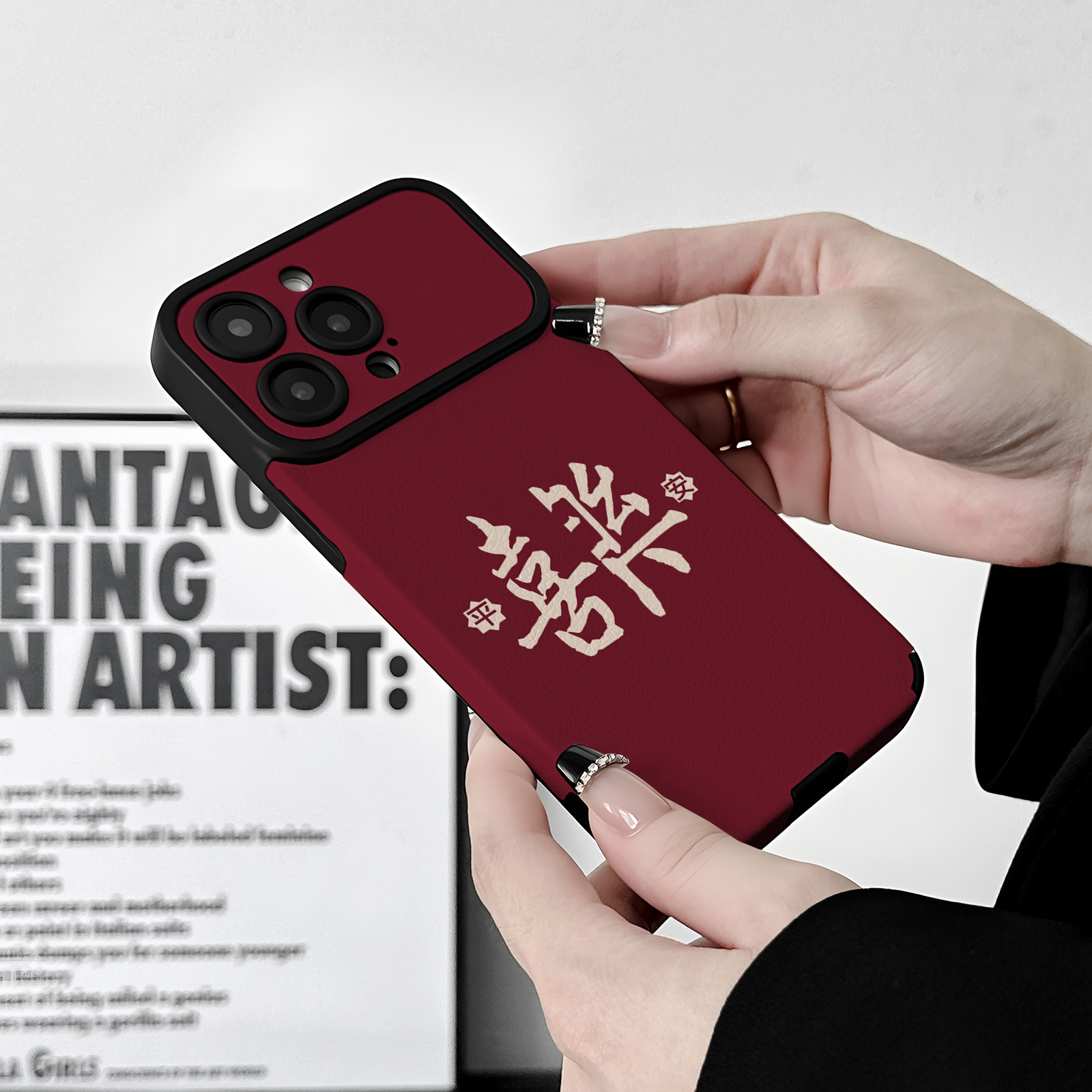 潮子建适用苹果iPhone17壳