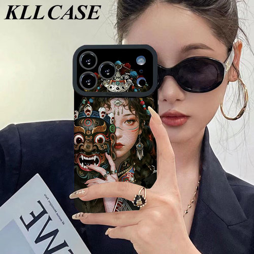 新款