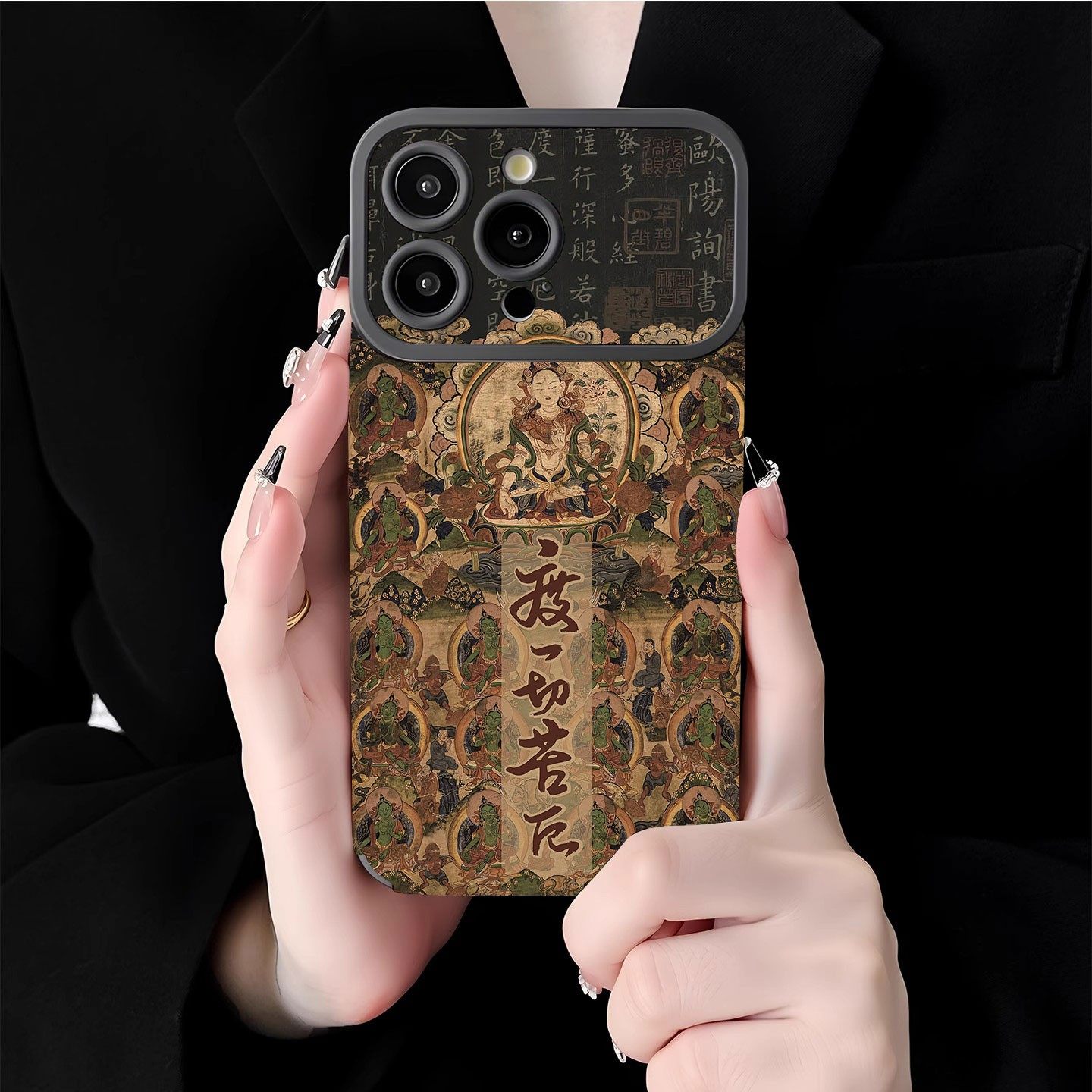 般若护心大视窗适用苹果17