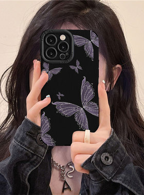 紫色蝴蝶适用于苹果15手机壳15pro新款14Promax简约13高级感12plus硅胶11全包xsmax小众8新年7防摔秋冬