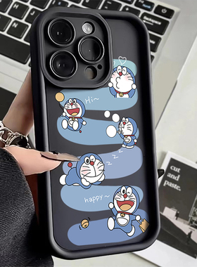 蓝色小叮当适用于苹果15手机壳15pro新款14Promax简约13高级感12plus硅胶11全包xsmax小众8p创意7防摔6软壳