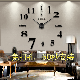现代简约挂钟3d立体个性 免打孔钟表家用客厅时尚 创意网红石英钟表