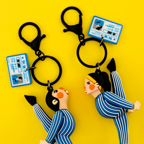 Креативная милая брендовая кукла подходит для мужчин и женщин, брелок для влюбленных, подвеска, аксессуар на рюкзак