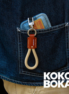 KOKOBOKA露营风手工制作手机挂绳