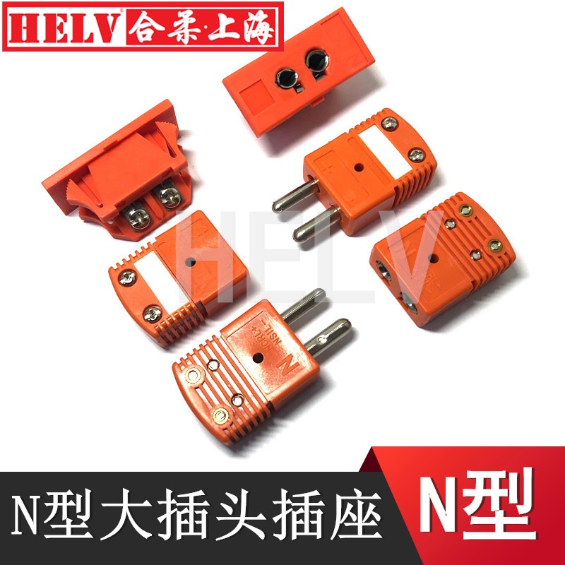N型热电偶大插头 N型热电偶连接器 OSTW-N-MF热电偶面板插座UPJ-N