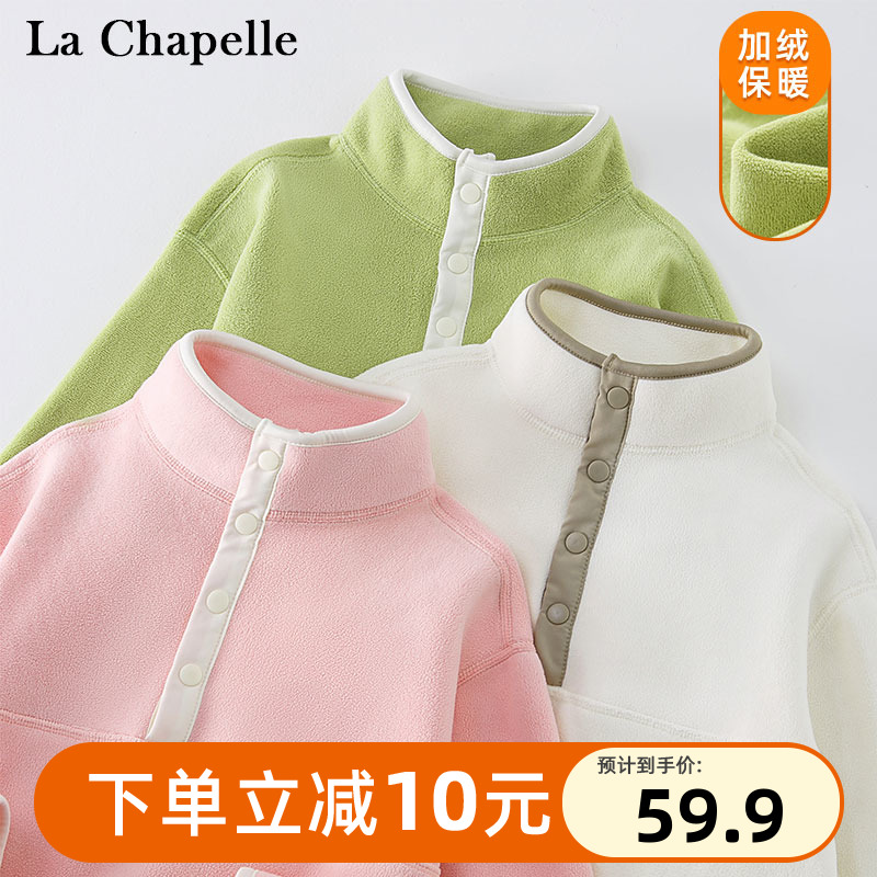 LACHAPELLEHOMME套头衫