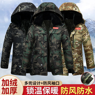 迷彩棉服大衣男冬季中长款加绒加厚防寒军绿劳保女军大衣棉袄棉衣