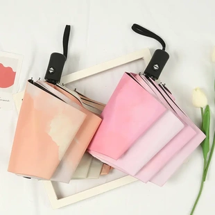 遮阳伞太阳伞晴雨两用防晒防紫外线水墨渐变雨伞防晒伞全自动雨伞