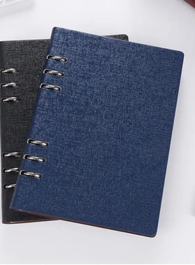 笔记本6孔活页简约大学生可拆卸外壳创意商务加厚皮面9孔外皮